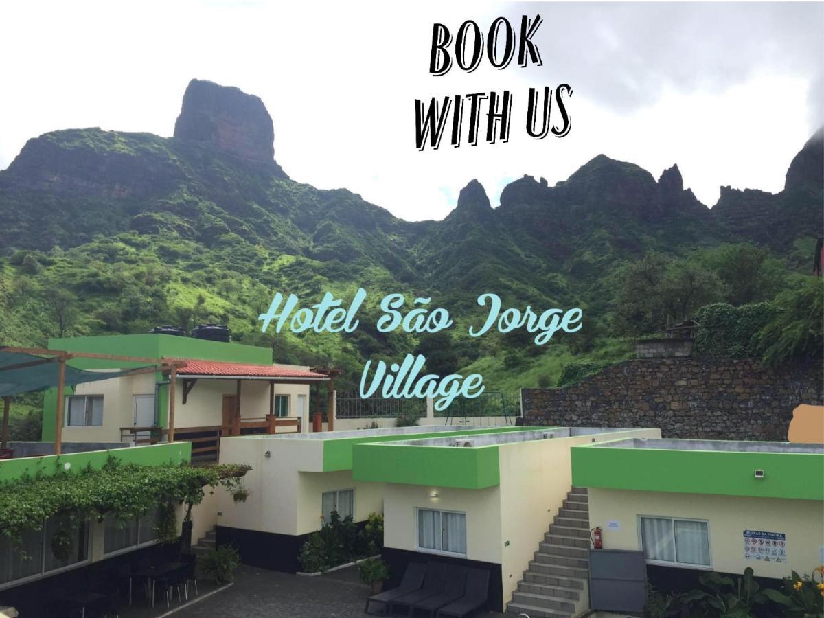 Hotel Sao Jorge Village Orgaos Εξωτερικό φωτογραφία